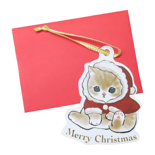 ミニカード ミニグリーティングカード モフサンド コート mofusand アクティブコーポレーション ギフト雑貨 Xmasカード CHRISTMAS メール便可