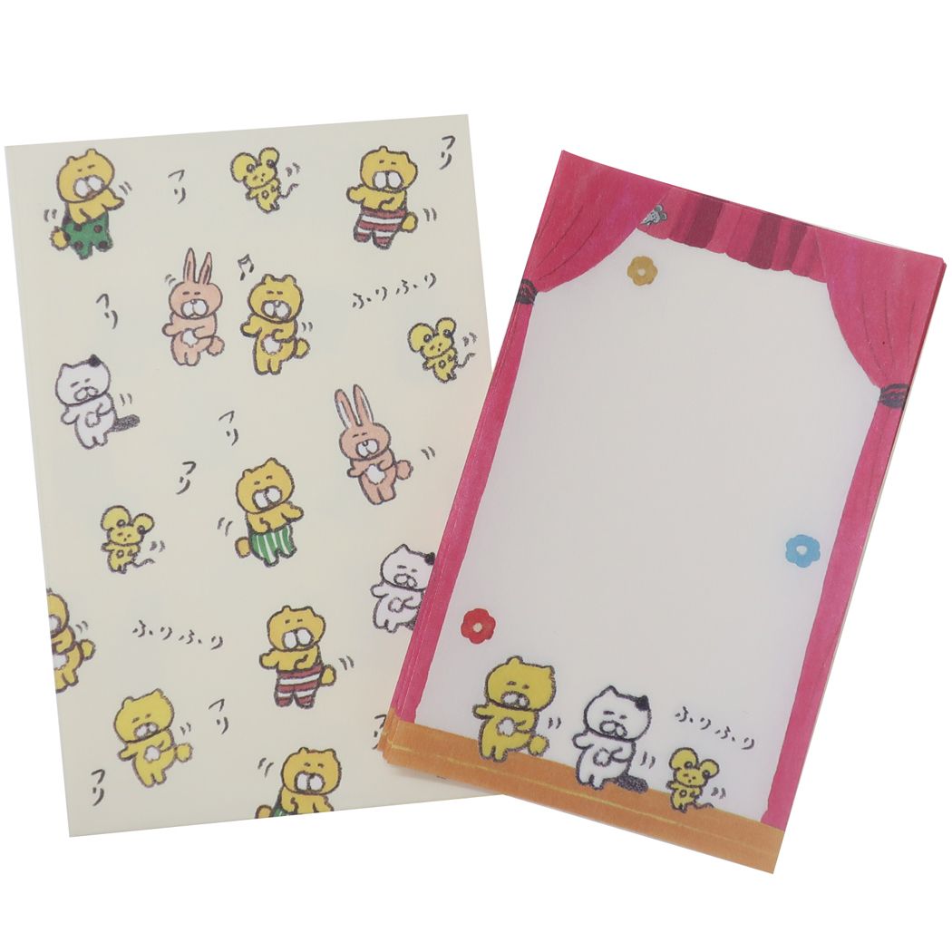 レターセット 可愛い ミニレターセット 手渡し手紙セット 今井杏 ふりふりダンス アクティブコーポレーション ミニ封筒＆ミニ便箋 かわいい イラストレーター メール便可