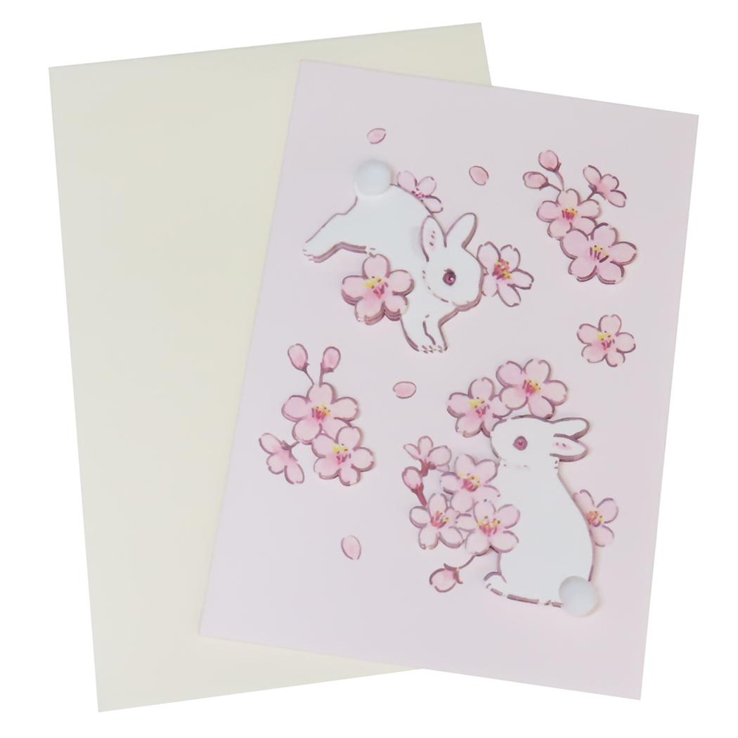 森山しなこ グリーティングカード メッセージカード 桜 ハンドメイド アクティブコーポレーション 封筒付き かわいい 日本製 グッズ メール便可 シネマコレクション