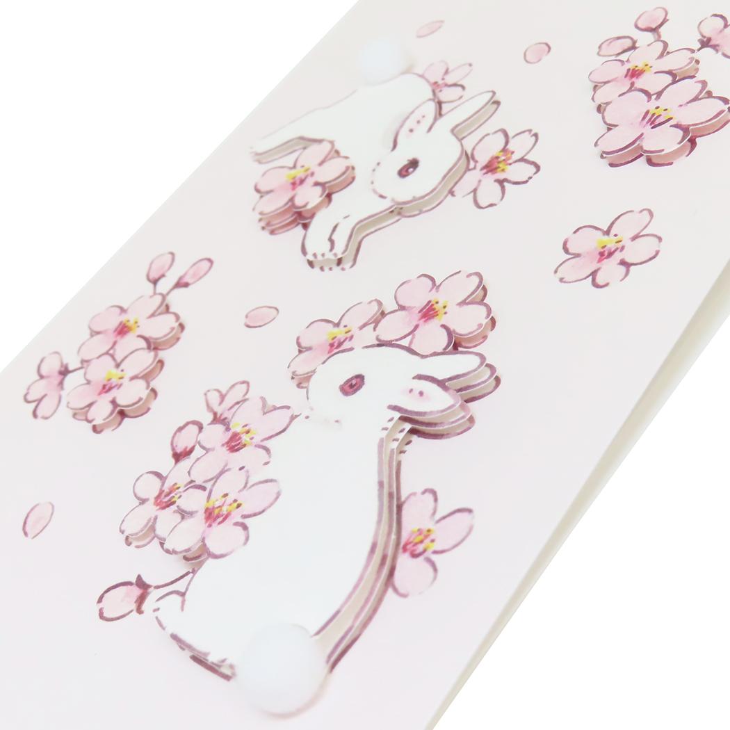 メッセージカード グリーティングカード 森山しなこ 桜 ハンドメイド アクティブコーポレーション 封筒付き かわいい 日本製 メール便可