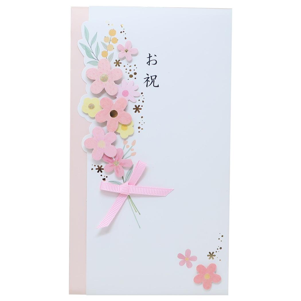 ハンドメイド祝儀袋 封筒付き のし袋 花 アクティブコーポレーション お祝い袋 金封 メール便可