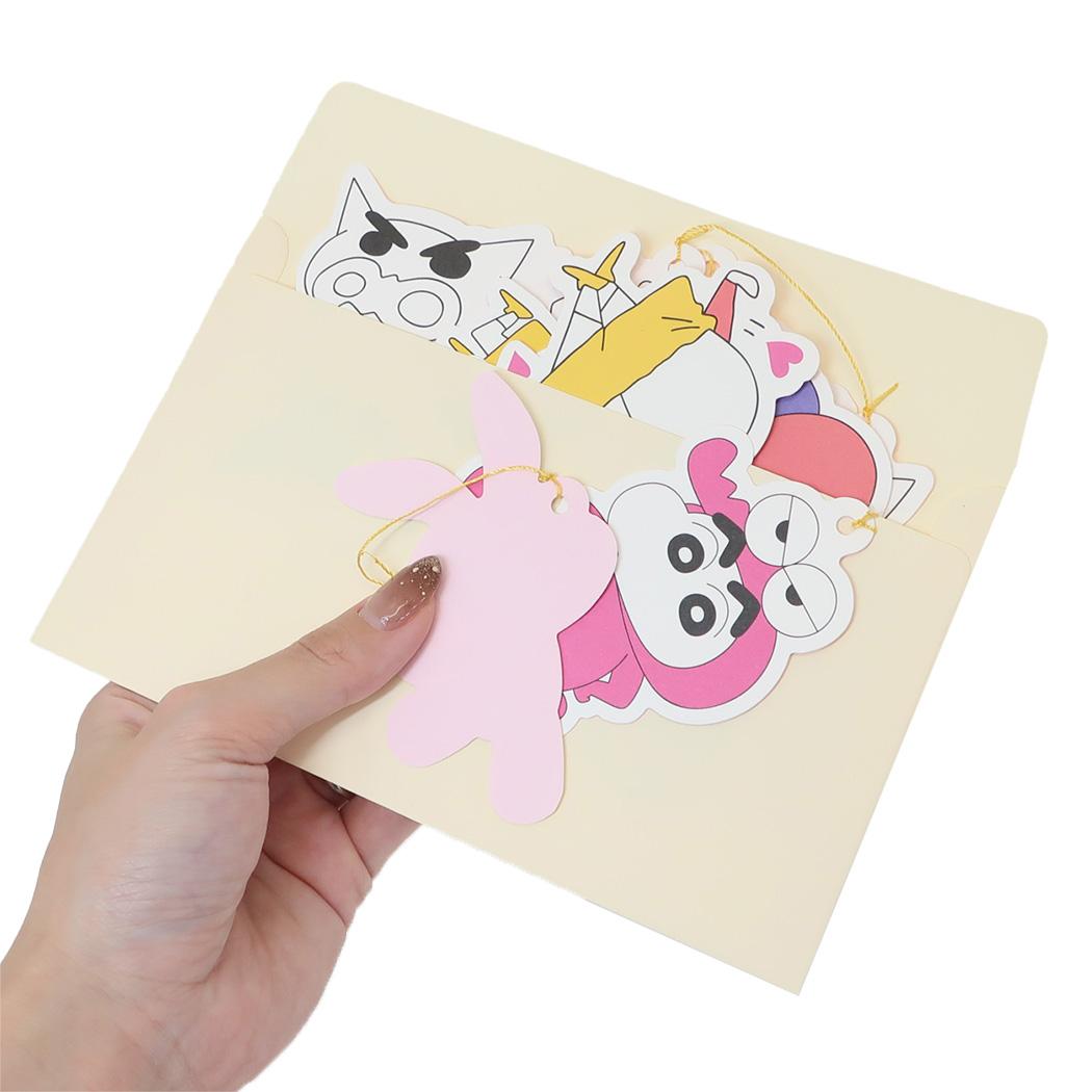 ガーランドカード グリーティングカード クレヨンしんちゃん お祝い アクティブコーポレーション メッセージカード ギフトカード アニメメール便可