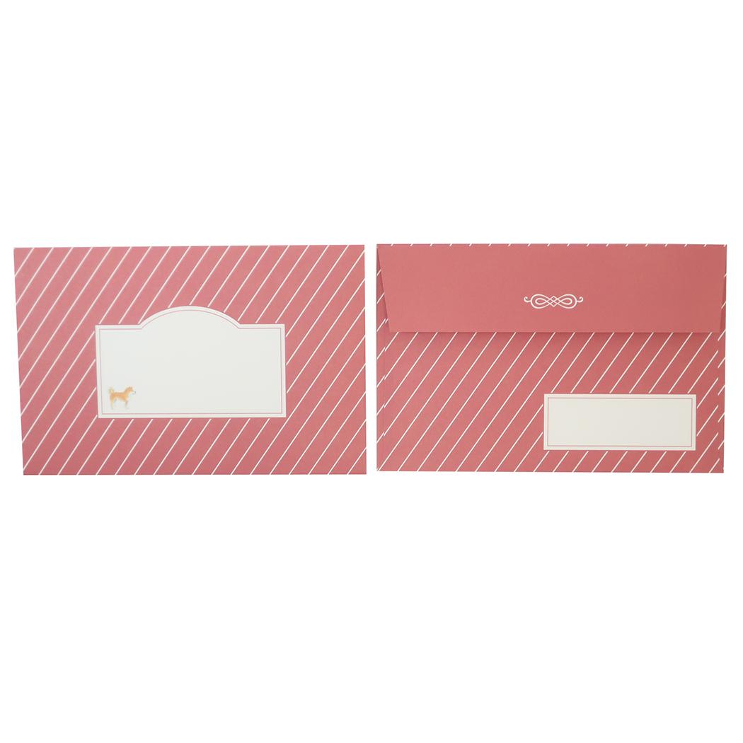 しばいぬと純喫茶レターセット お手紙セット 村田夏佳 パンケーキ 犬 アクティブコーポレーション 便箋＆封筒 かわいい メール便可