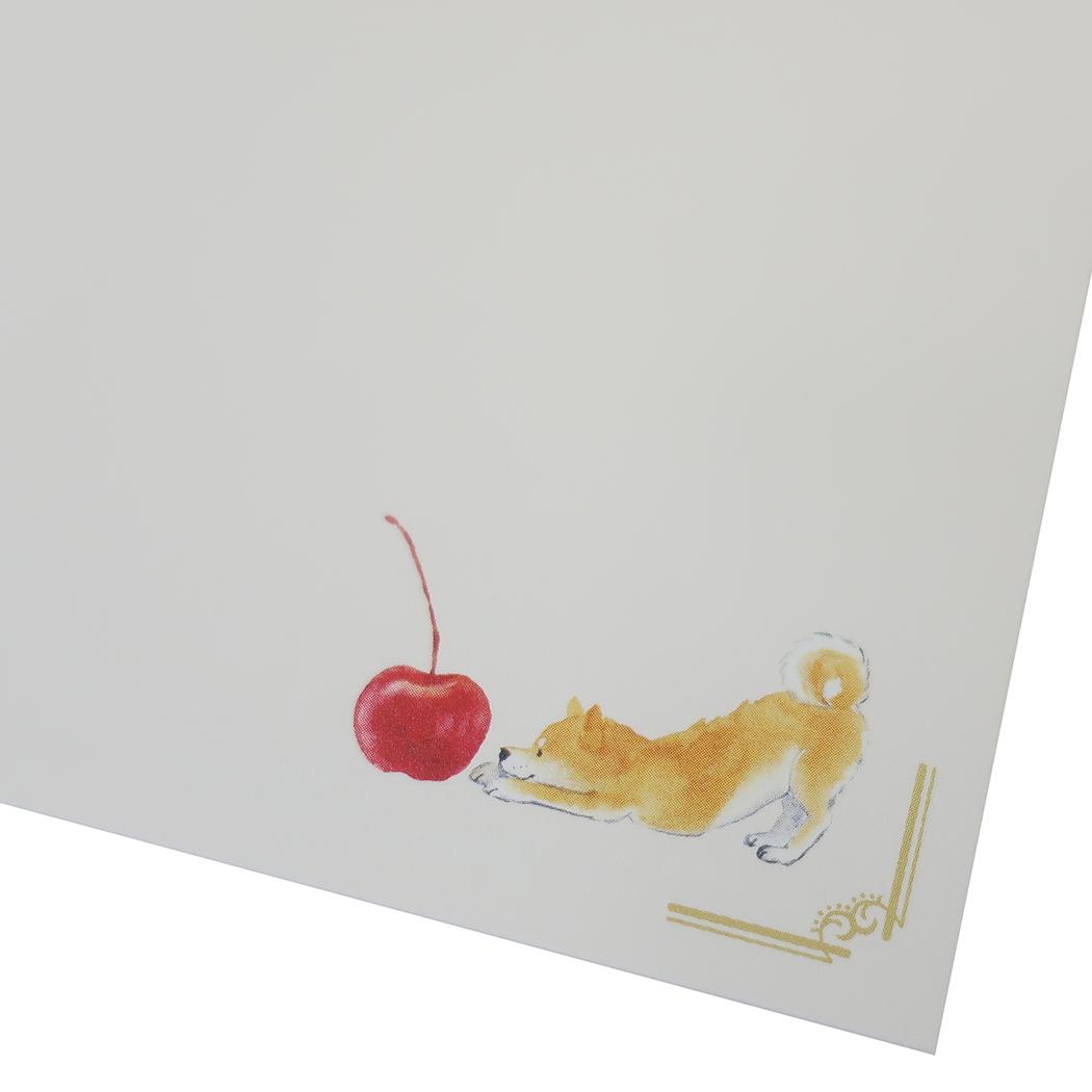 しばいぬと純喫茶グリーティングカード メッセージカード 村田夏佳 バースデー Happy Birthday 犬 アクティブコーポレーション 誕生日カード お祝い 封筒付き かわいい メール便可