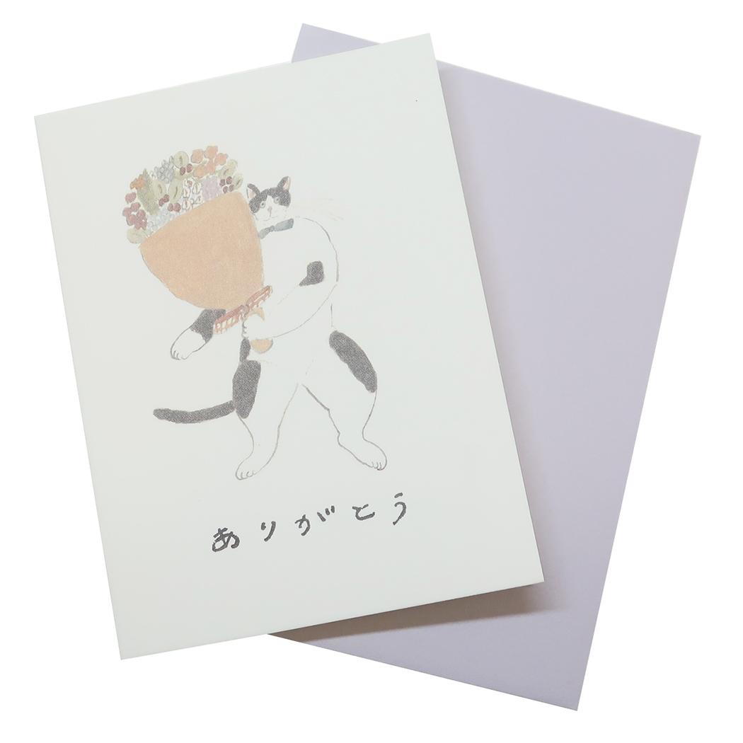 ミニメッセージカード グリーティングカード トビマツ ショウイチロウ サンキュー 猫 ありがとう アクティブコーポレーション 封筒付き かわいい メール便可