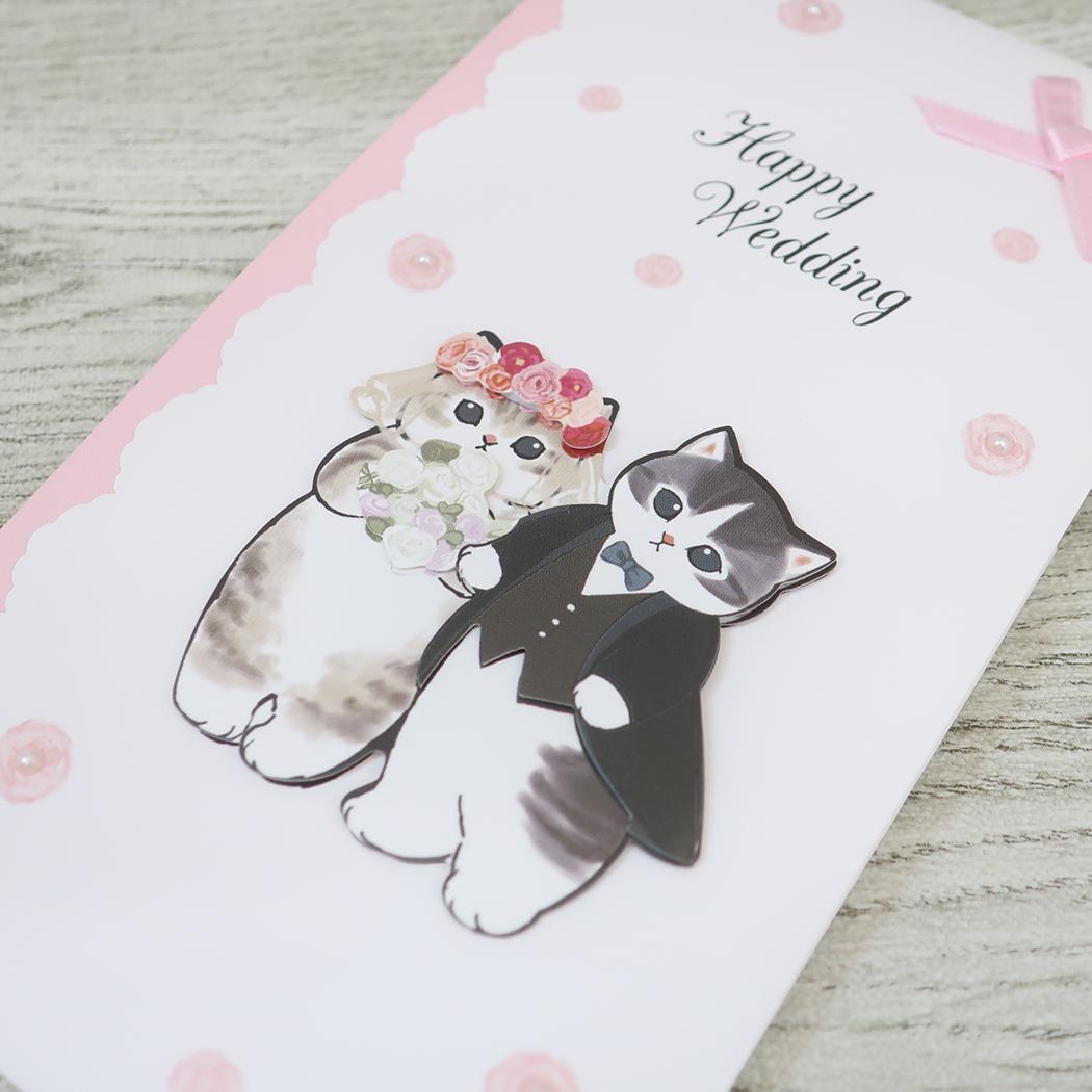 ハンドメイド祝儀袋 のし袋 モフサンド ご結婚祝い mofusand アクティブコーポレーション 金封 お祝い袋 ウェディング メール便可