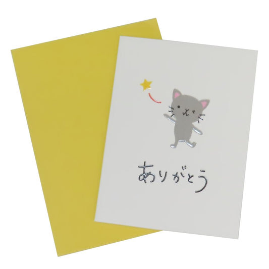 choccoミニカード グリーティングカード サンキュー ねこ アクティブコーポレーション メッセージカード ギフトカード お祝い 封筒付き メール便可