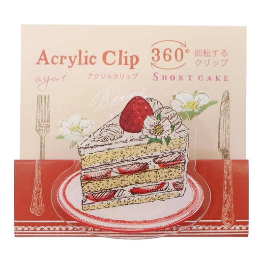 アクリルクリップ クリップ いのうえ彩 ショートケーキ アクティブコーポレーション 事務用品 かわいい メール便可