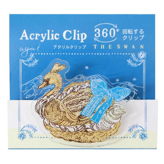 アクリルクリップ クリップ いのうえ彩 スワンシュー アクティブコーポレーション 事務用品 かわいい メール便可