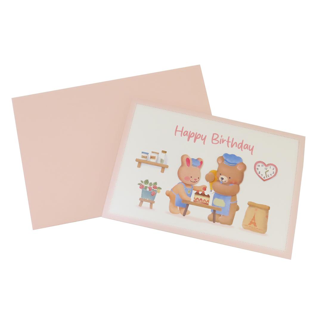 ハンドメイドカード グリーティングカード バースデー ピンク アクティブコーポレーション 封筒付き 誕生日 かわいい メール便可