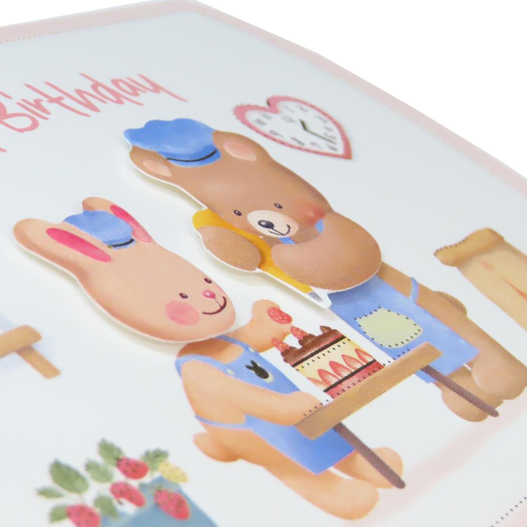 ハンドメイドカード グリーティングカード バースデー ピンク アクティブコーポレーション 封筒付き 誕生日 かわいい メール便可