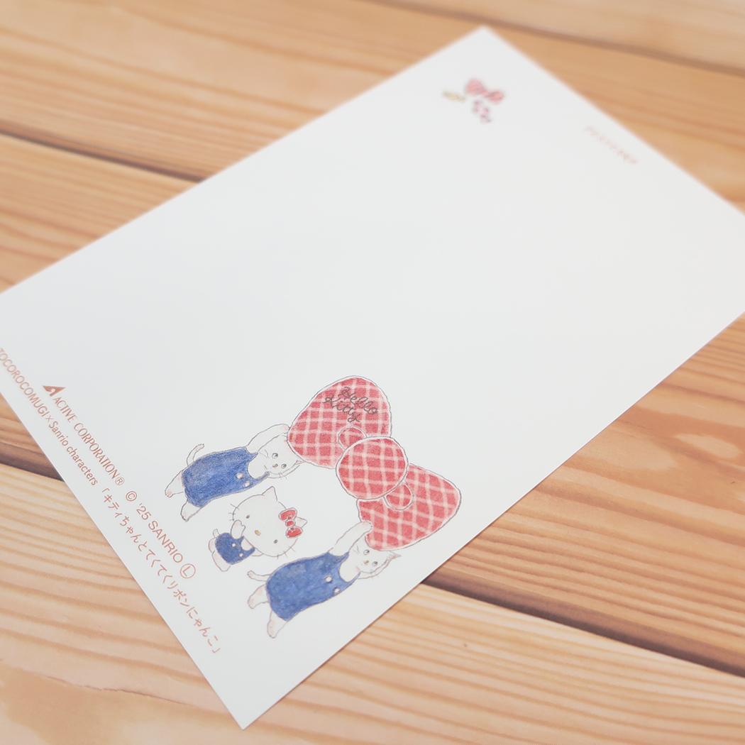 POSTCARD ポストカード トコロコムギxサンリオキャラクターズ キティちゃんとてくてくリボンにゃんこ サンリオ アクティブコーポレーション ハガキ はがき グリーティングカード 便り メール便可