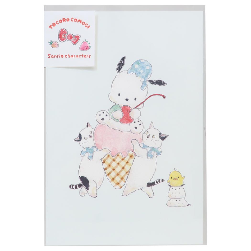 POSTCARD ポストカード トコロコムギxサンリオキャラクターズ ポチャッコと仲良しアイスクリームにゃんこ サンリオ アクティブコーポレーション ハガキ はがき グリーティングカード 便り メール便可