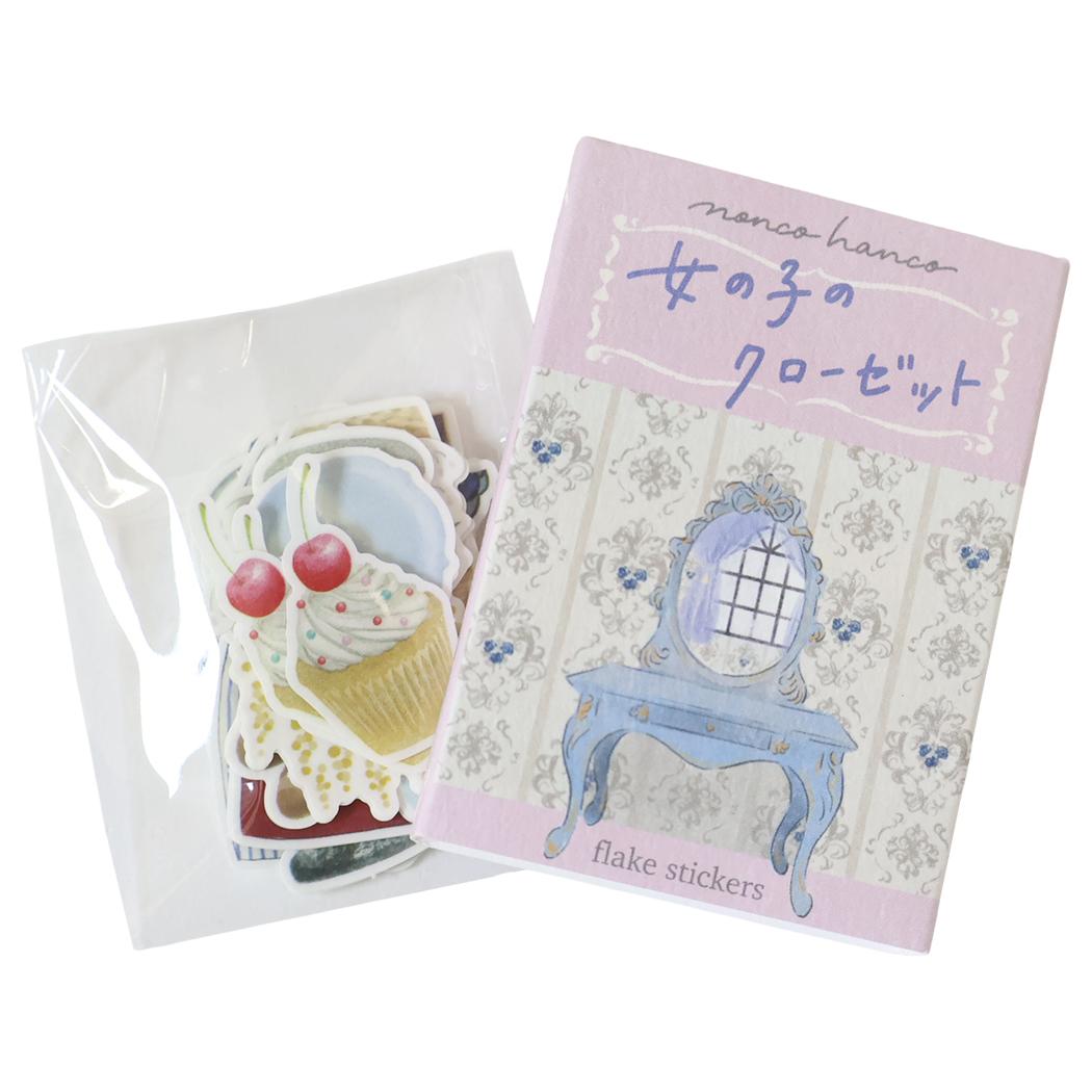 nonco hanco ダイカットミニシール マッチ箱フレークシール 女の子のクローゼット アクティブコーポレーション