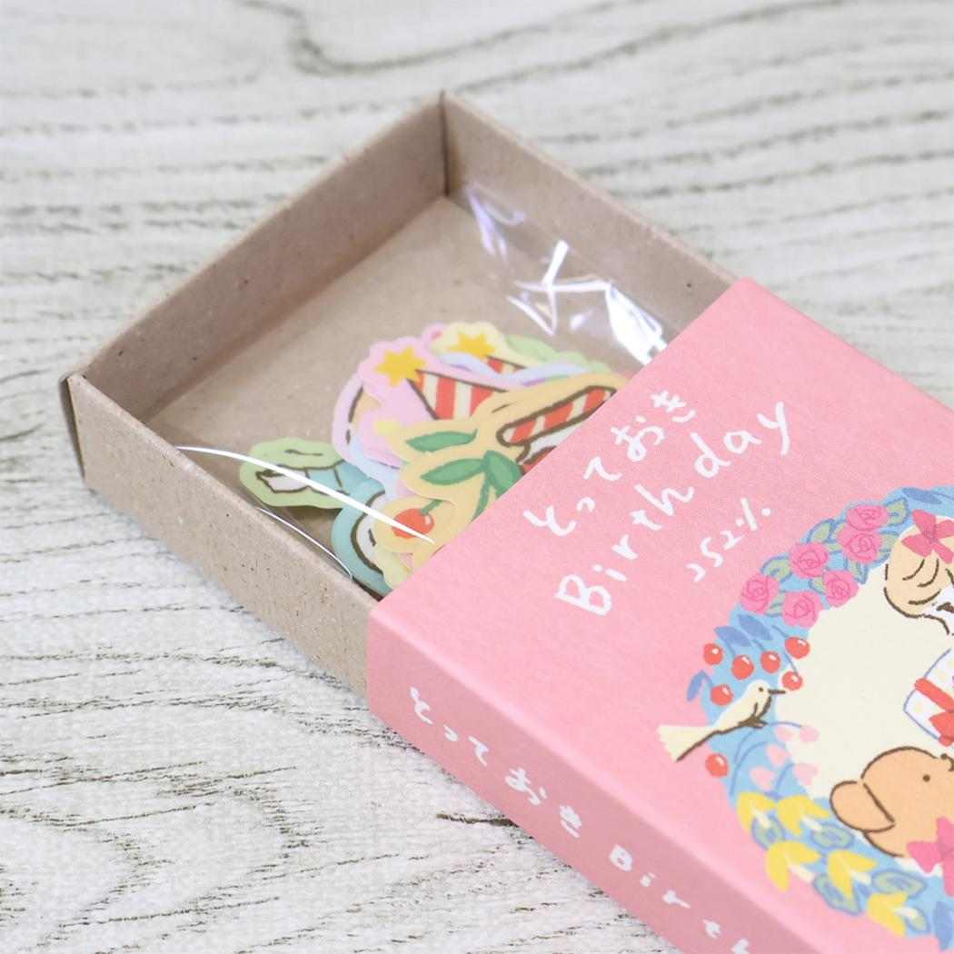 2.52 ダイカットミニシール マッチ箱フレークシール とっておきBirthday アクティブコーポレーション