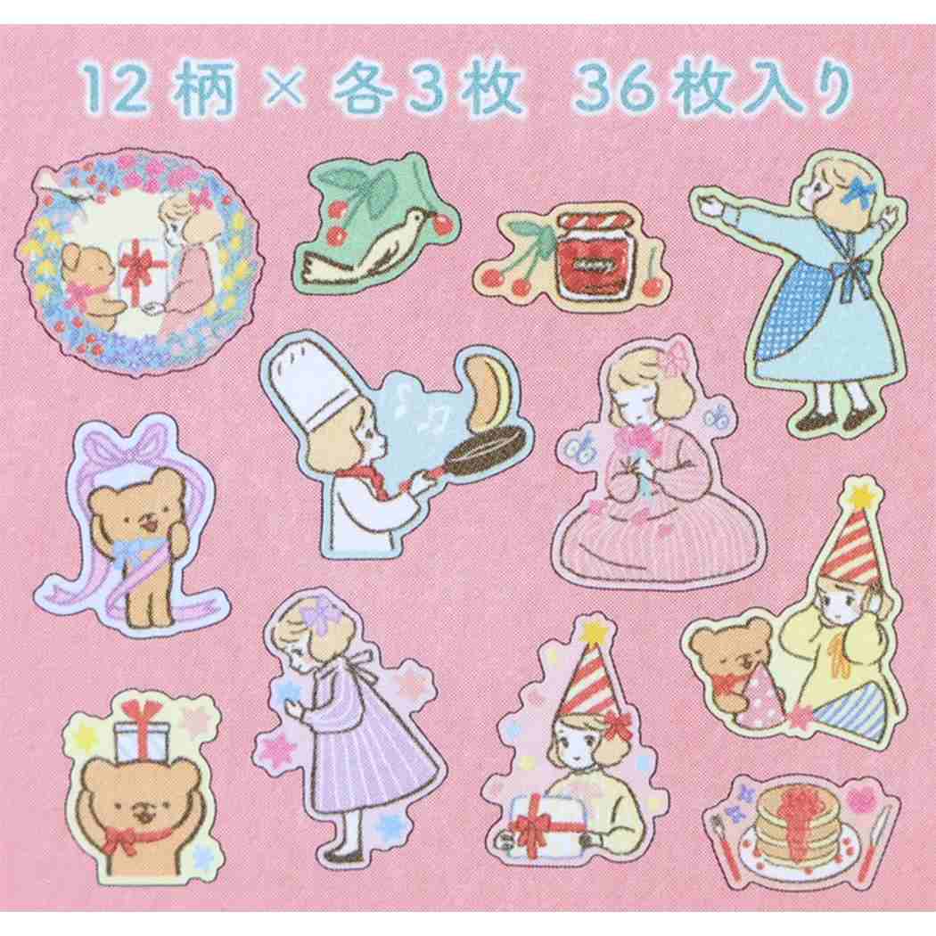 2.52 ダイカットミニシール マッチ箱フレークシール とっておきBirthday アクティブコーポレーション
