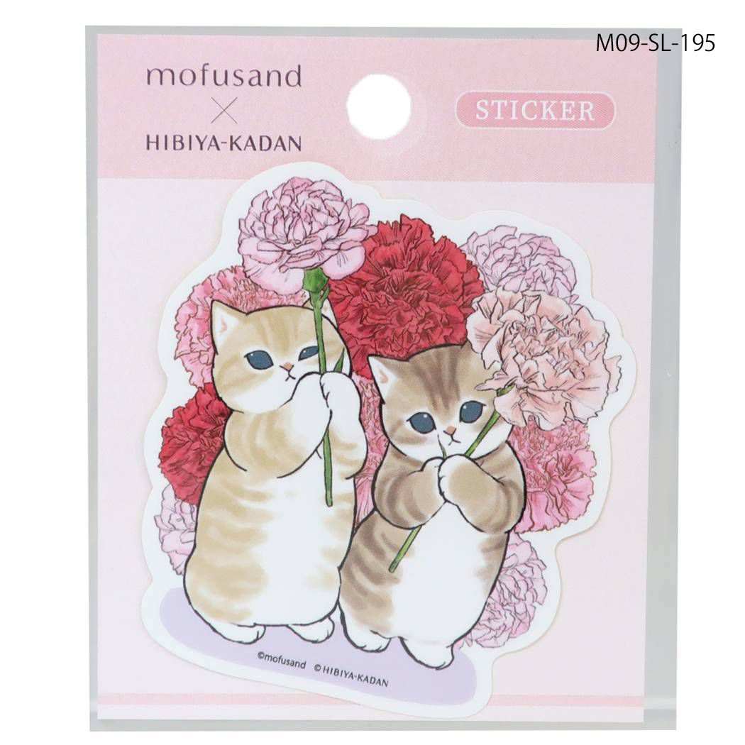 ステッカー mofusand × 日比谷花壇 ステッカー M09-SL-195 アクティブコーポレーション