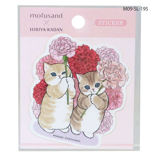 ステッカー mofusand × 日比谷花壇 ステッカー M09-SL-195 アクティブコーポレーション