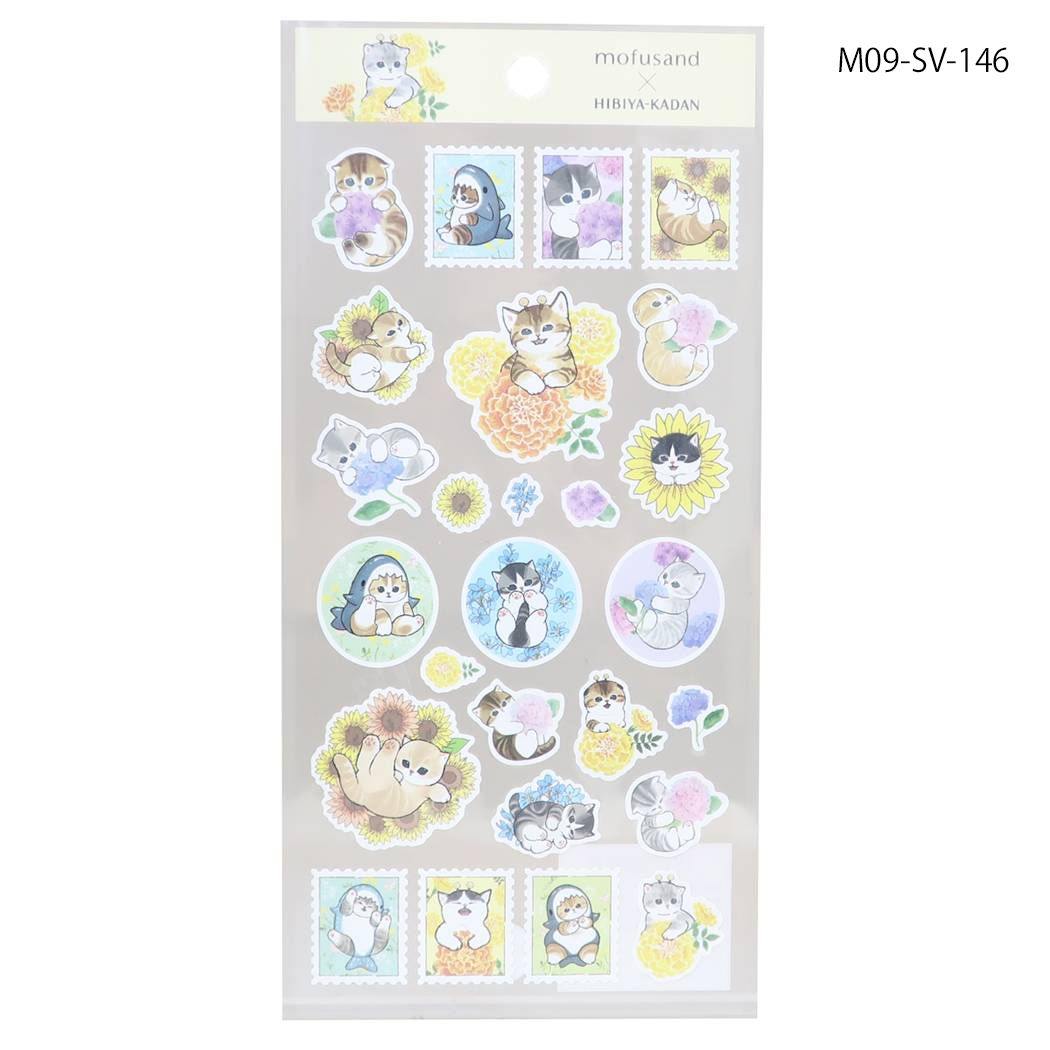 シールシート mofusand × 日比谷花壇 コットンシール M09-SV-146 アクティブコーポレーション