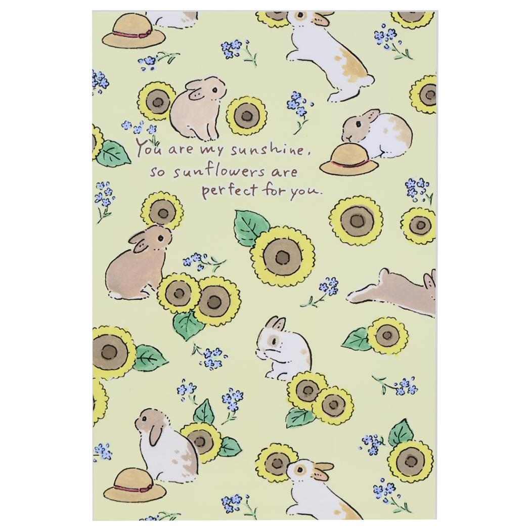 森山しなこ POSTCARD 夏柄ポストカード 1枚入り ひまわり総柄 アクティブコーポレーション メッセージカード はがき グリーティングカード グッズ メール便可 シネマコレクション