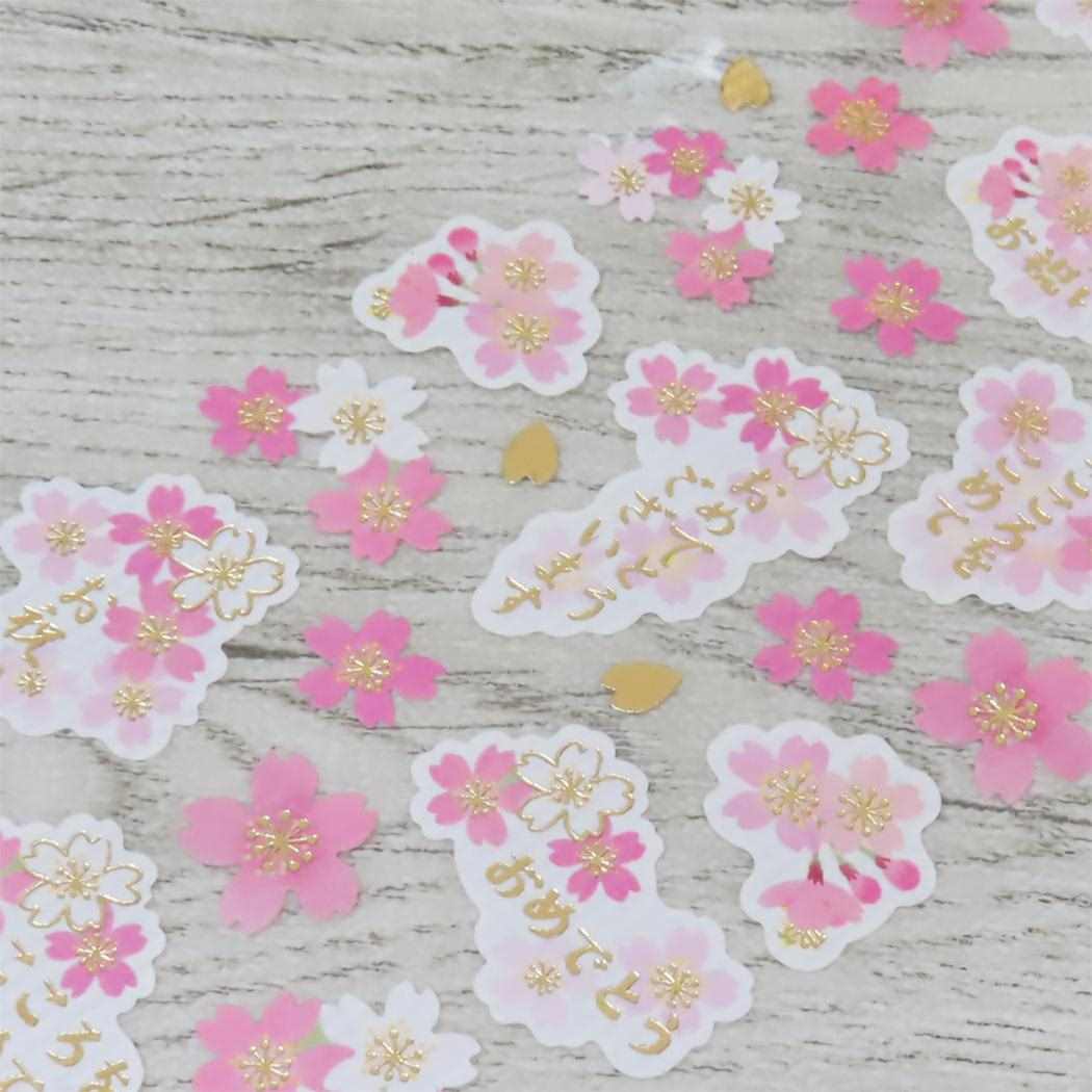 春いろ和風シール シールシート 584h アクティブコーポレーション デコシール かわいい メール便可