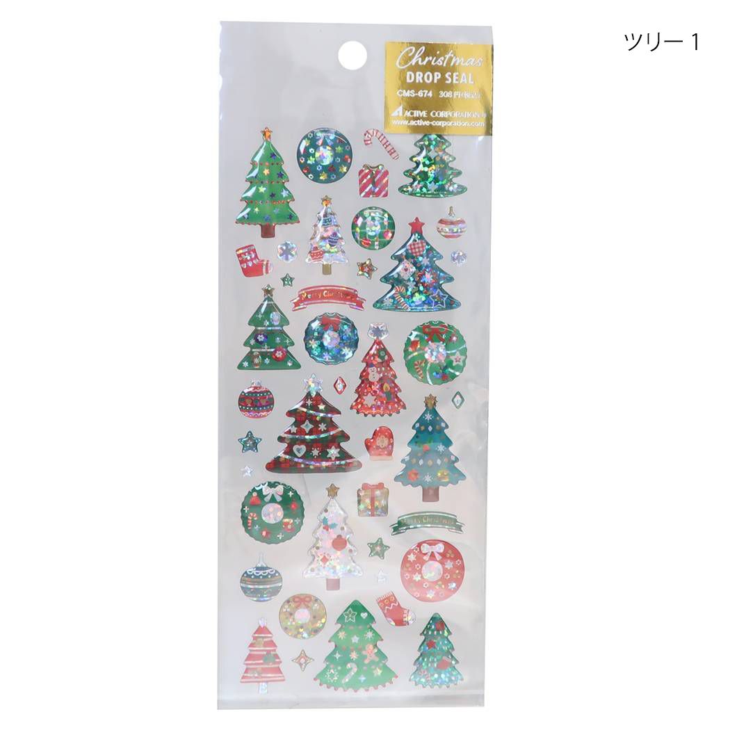 シールシート クリスマス ドロップシール ツリー1 アクティブコーポレーション