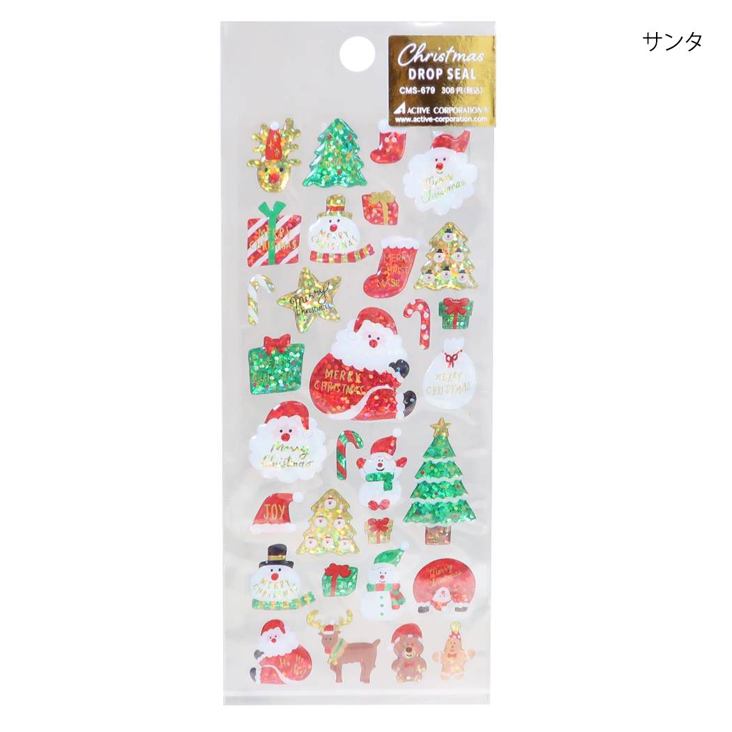 シールシート クリスマス ドロップシール サンタ アクティブコーポレーション