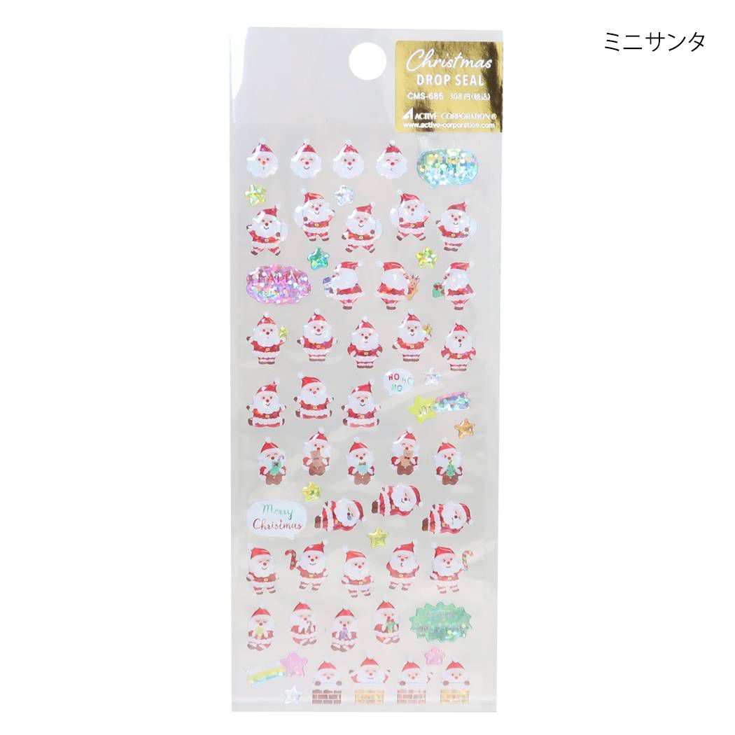 シールシート クリスマス ドロップシール ミニサンタ アクティブコーポレーション
