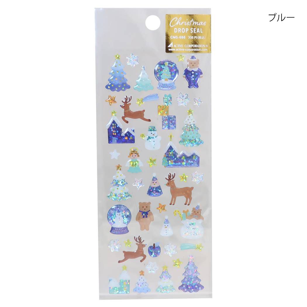 シールシート クリスマス ドロップシール ブルー アクティブコーポレーション