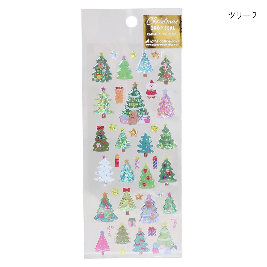 シールシート クリスマス ドロップシール ツリー2 アクティブコーポレーション