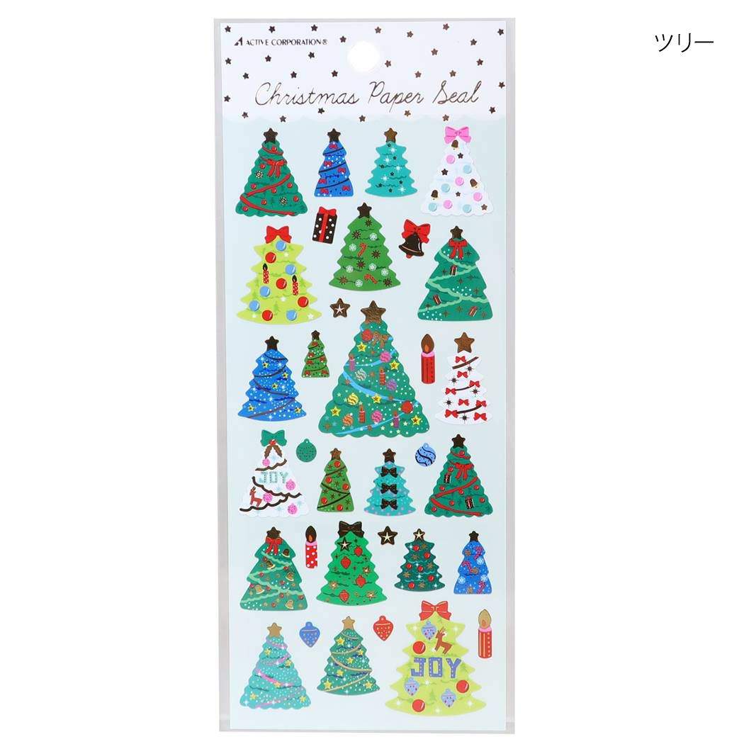 シールシート クリスマス ペーパーシール ツリー アクティブコーポレーション