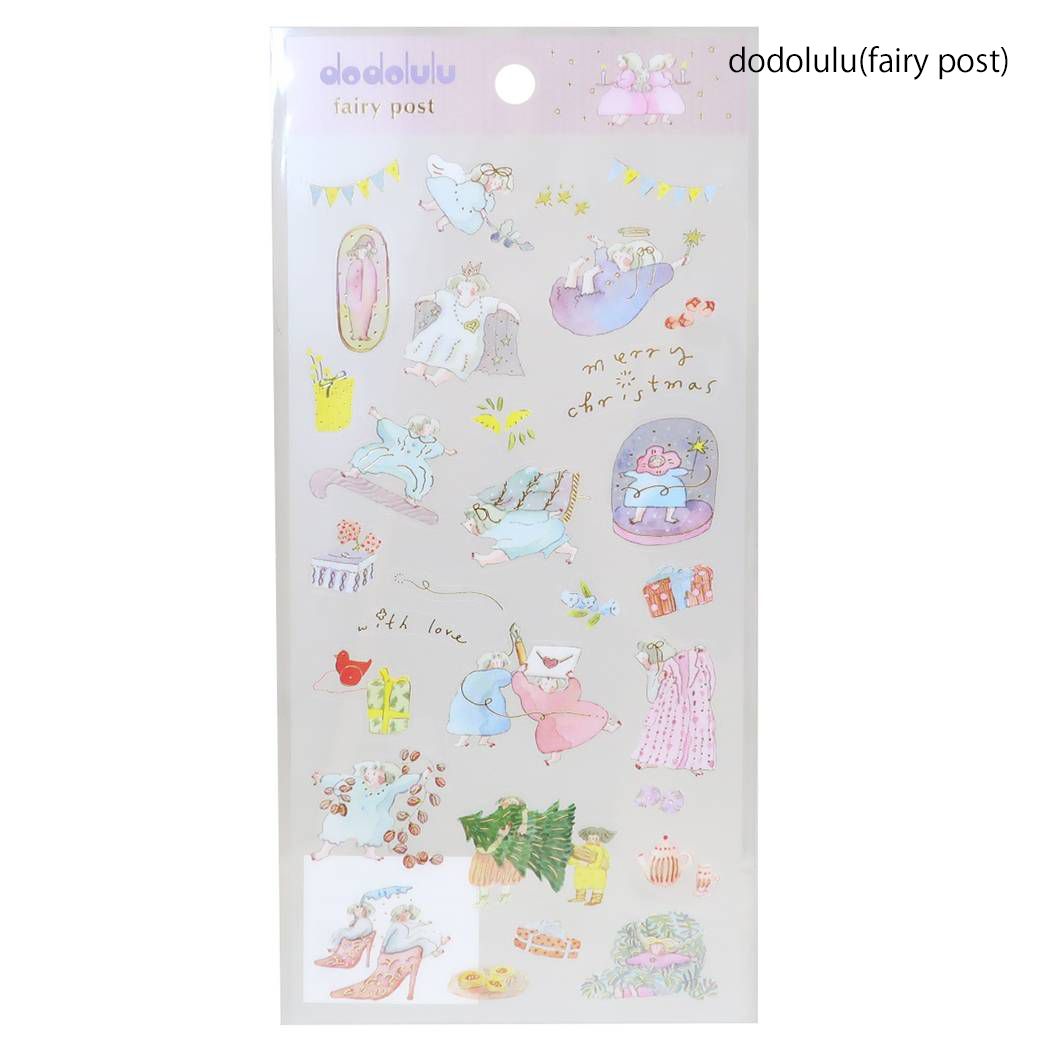 シールシート クリスマス ドロップシール dodolulu(fairy post) アクティブコーポレーション