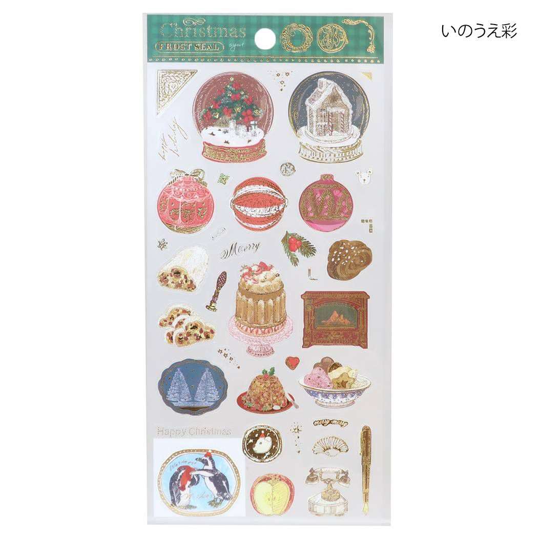 シールシート クリスマス ドロップシール いのうえ彩 アクティブコーポレーション