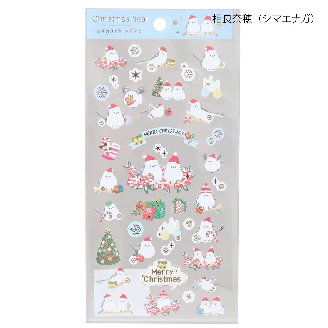 シールシート クリスマス コットンシール 相良奈穂（シマエナガ） アクティブコーポレーション
