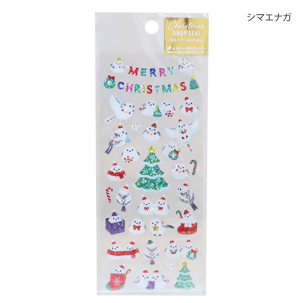 シールシート クリスマス ドロップシール シマエナガ アクティブコーポレーション