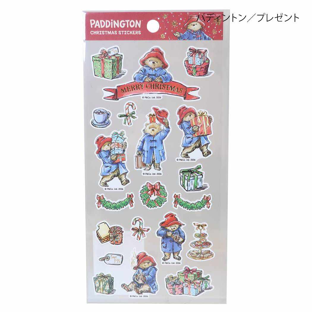 パディントン グリーティングカード クリスマス コットンシール パディントン／プレゼント アクティブコーポレーション