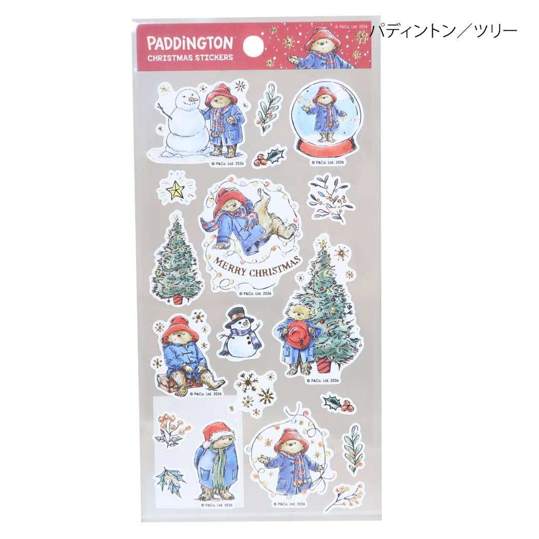 パディントン グリーティングカード クリスマス コットンシール パディントン／ツリー アクティブコーポレーション