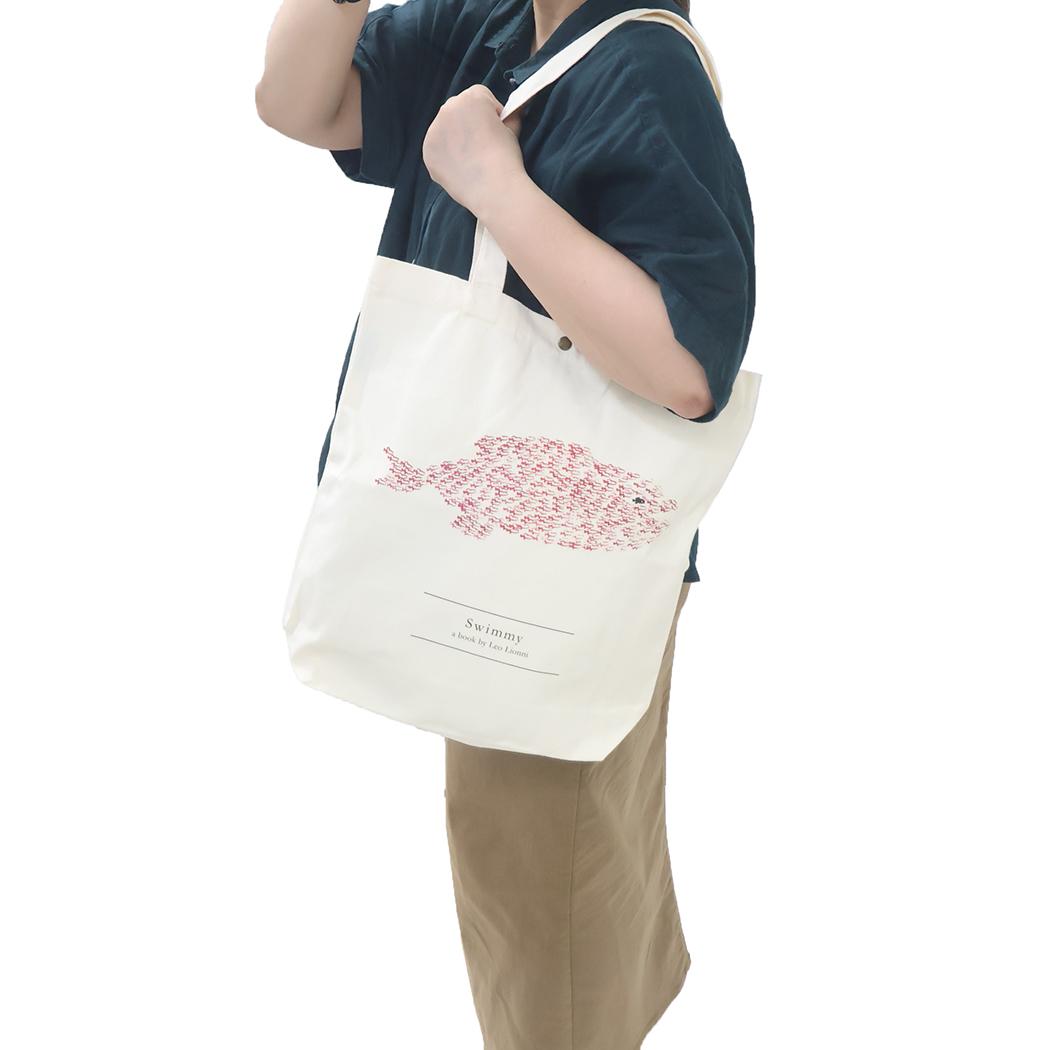 レオレオニ 手提げかばん 帆布トートバッグ L スイミー Leo Lionni アンファンス