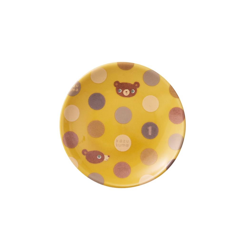 かずくま 小皿 豆皿 9cm マスタード アイトー