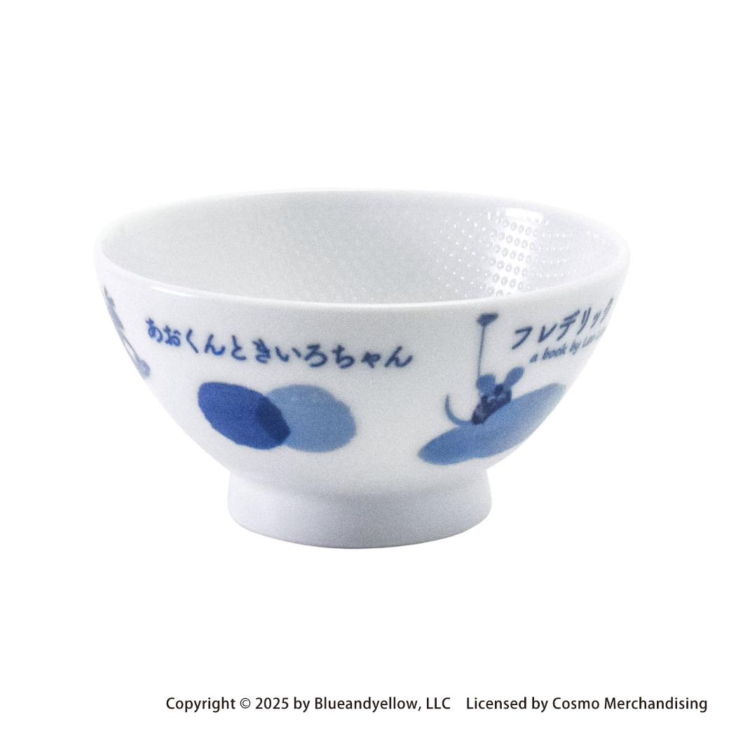 レオレオニ ライスボウル 磁器製 お茶碗 フレンズ アイトー