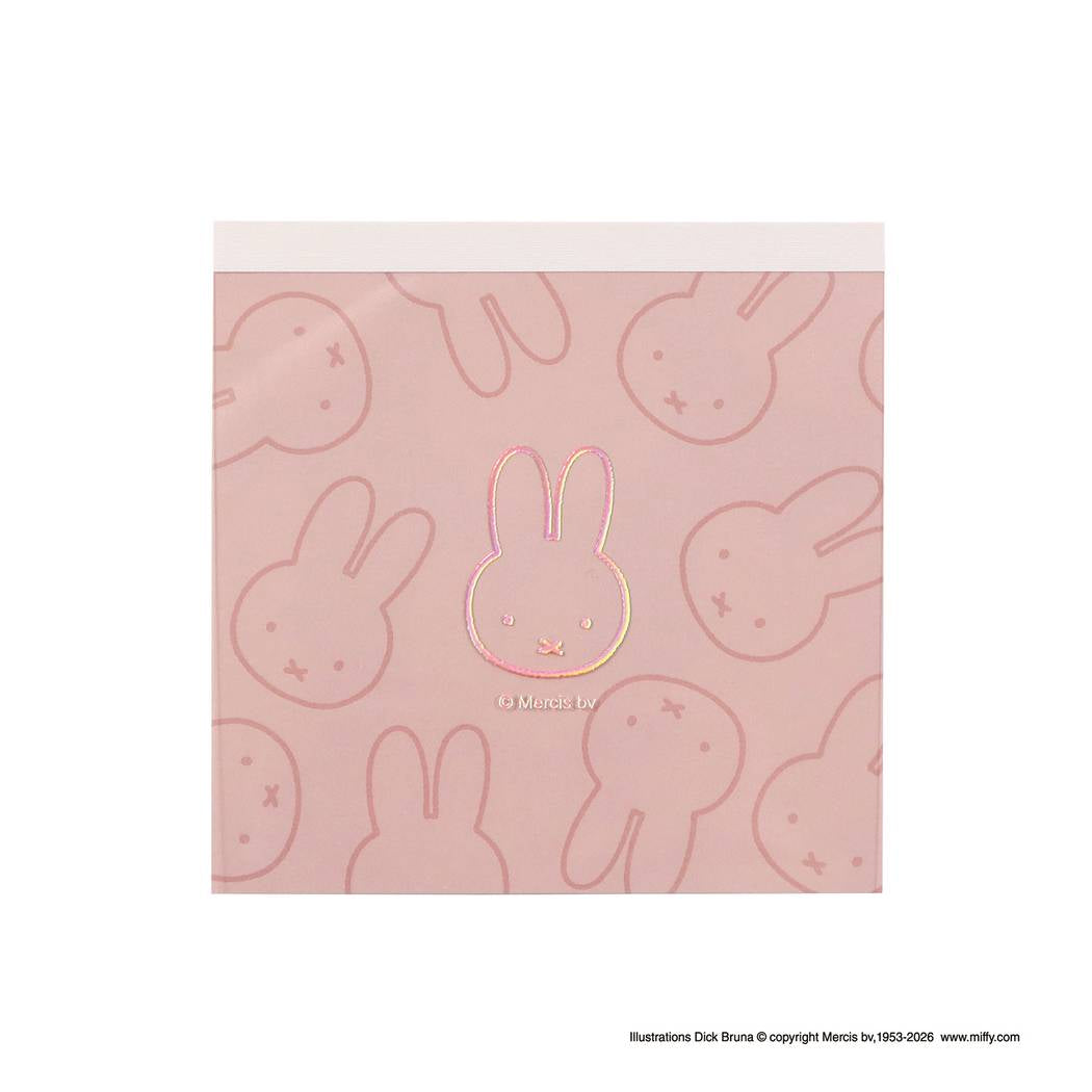 ミッフィー メモ帳 miffy フェイスシリーズ スクエアメモ 4柄各25枚 ピンク ディックブルーナ BSS