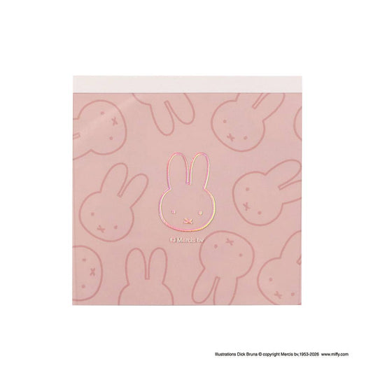 ミッフィー メモ帳 miffy フェイスシリーズ スクエアメモ 4柄各25枚 ピンク ディックブルーナ BSS