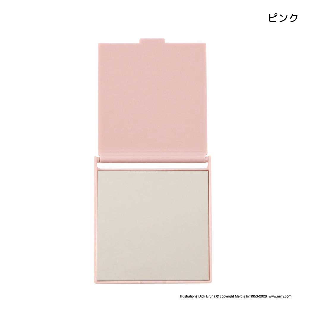 ミッフィー 手鏡 miffy フェイスシリーズ ミラー Sサイズ コンパクト 鏡 スタンド ピンク ディックブルーナ BSS