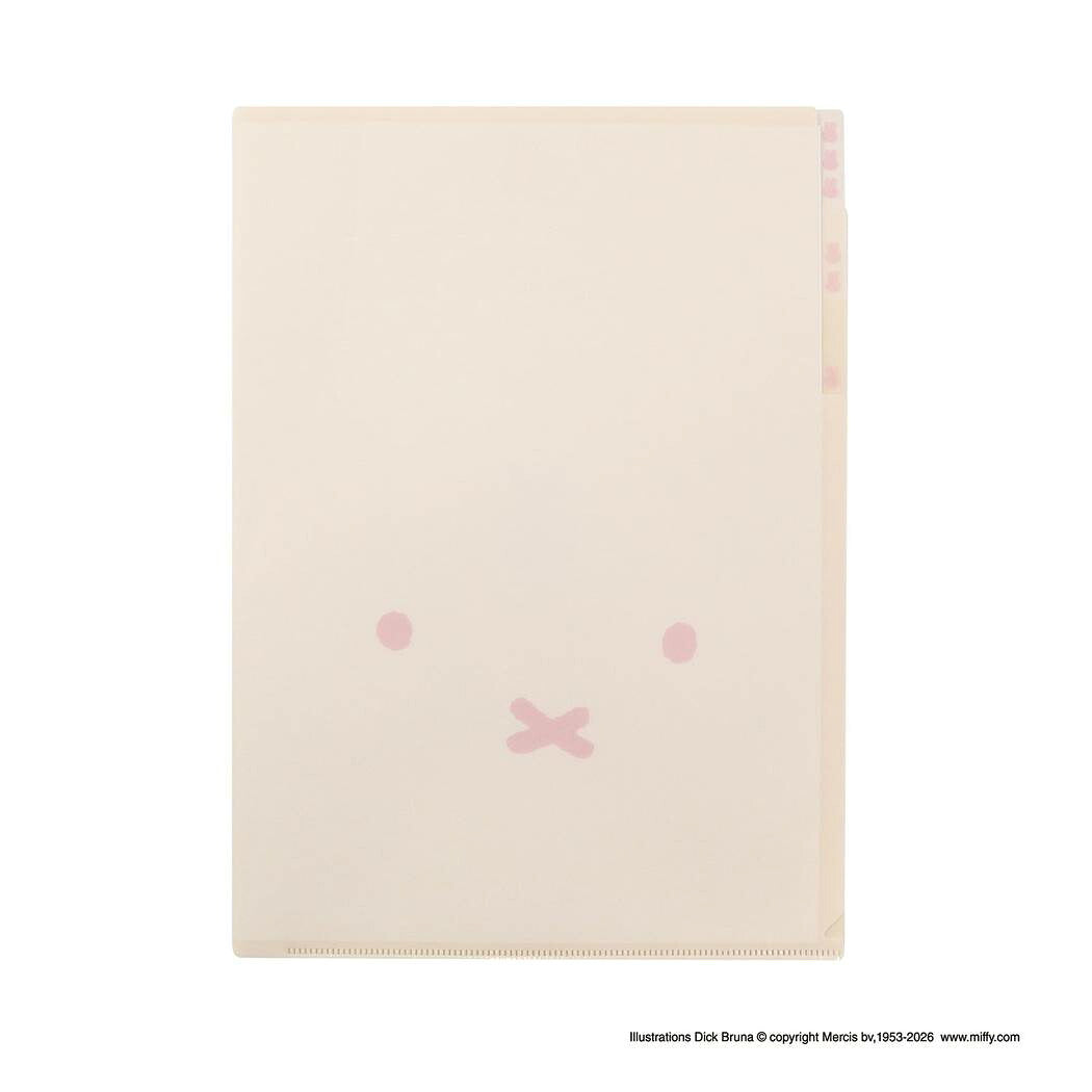 ミッフィー クリアファイル miffy フェイスシリーズ A4 クリアホルダー 3ポケット アイボリー ディックブルーナ BSS