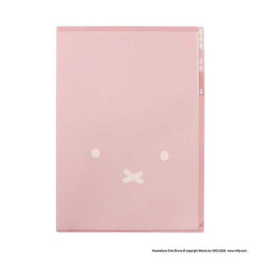 ミッフィー クリアファイル miffy フェイスシリーズ A4 クリアホルダー 3ポケット ピンク ディックブルーナ BSS
