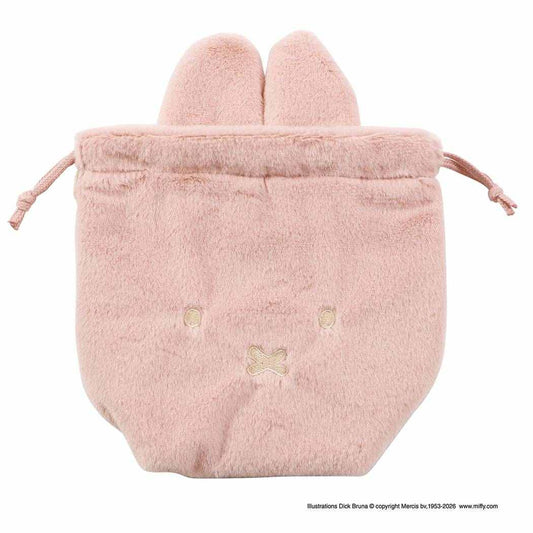 ミッフィー 巾着ポーチ miffy フェイスシリーズ 巾着袋 ポーチ 内ポケット付 小物入れ ファー生地 ピンク ディックブルーナ BSS