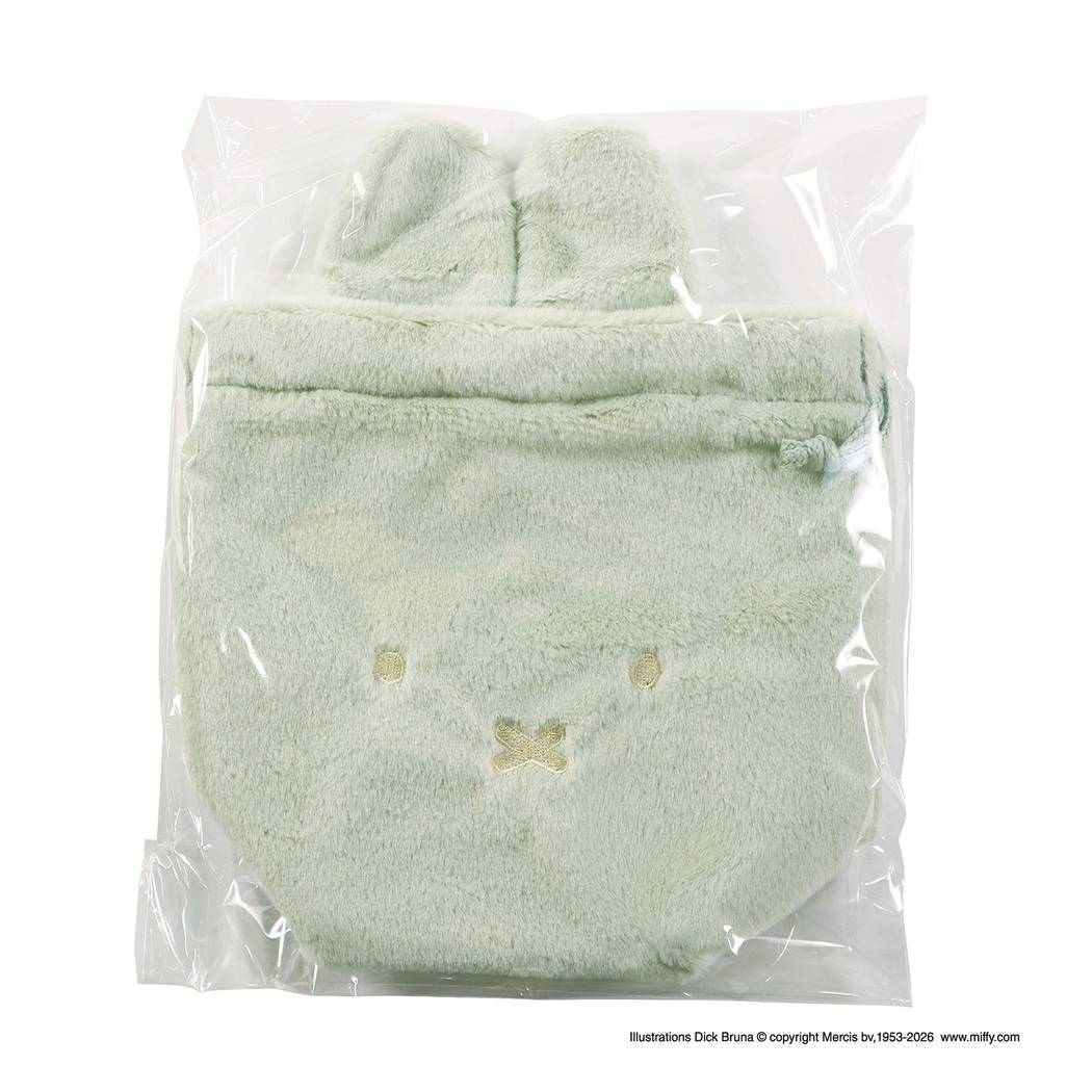 ミッフィー 巾着ポーチ miffy フェイスシリーズ 巾着袋 ポーチ 内ポケット付 小物入れ ファー生地 グリーン ディックブルーナ BSS