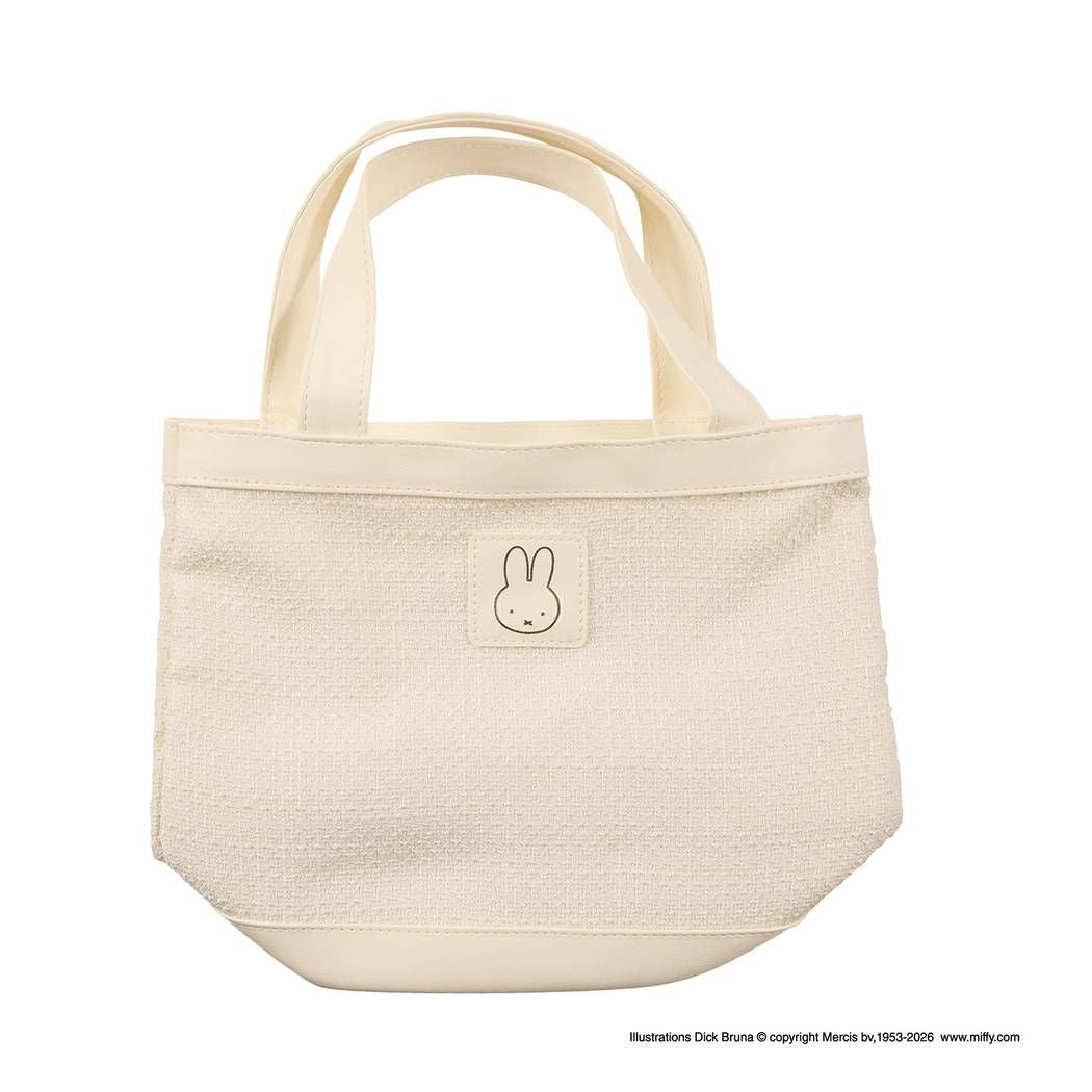 ミッフィー ランチトート miffy フェイスシリーズ ツイード ミニトートバッグ 手さげカバン アイボリー ディックブルーナ BSS