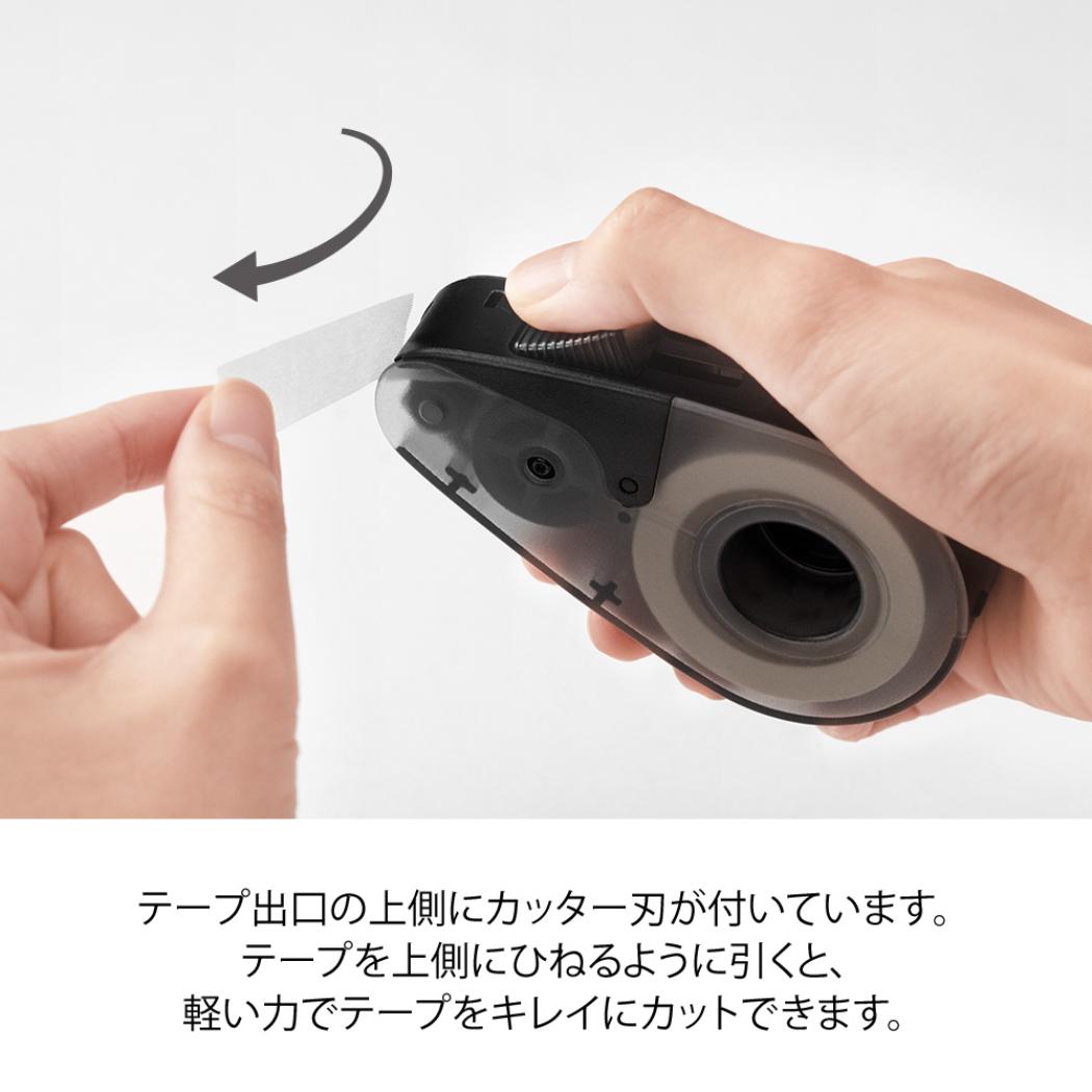 クイックテープカッター マスキングテープ カッター ミドリ 事務用品 片手 簡単 ラッピングデコ メール便可