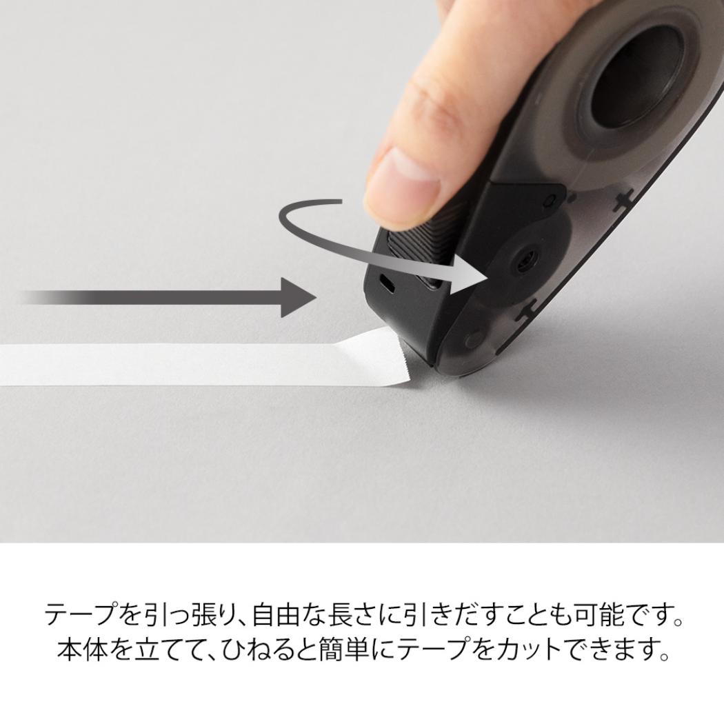 クイックテープカッター マスキングテープ カッター ミドリ 事務用品 片手 簡単 ラッピングデコ メール便可